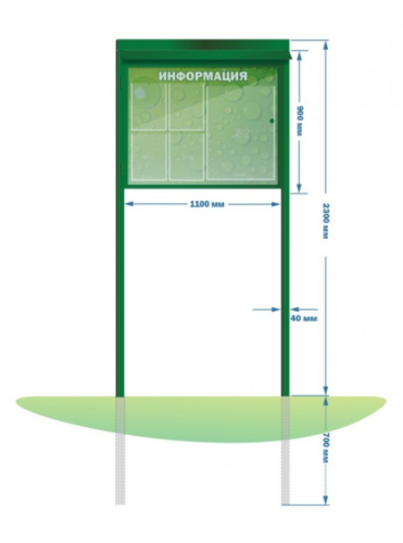 Стенд уличный с дверцей, 1100х3000 мм
