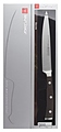 Wusthof Ikon 4956 WUS Wusthof Ikon 4956 WUS