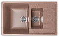 Mixline ML-GM22 (307) 49,5х77 см с 2 чашами, терракотовая Mixline ML-GM22 (307) 49,5х77 см с 2 чашами, терракотовая