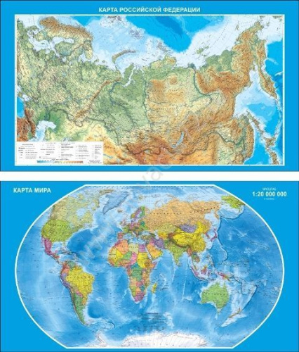 Стенд Карта мира и РФ (двусторонний, магнитный), 1,4х0,8 м