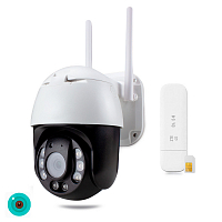 Комплект видеонаблюдения 4G 2Мп Ps-Link C2WPN5X Комплект видеонаблюдения 4G 2Мп Ps-Link C2WPN5X