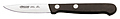 Arcos Universal Paring Knife 280104 Arcos Universal Paring Knife 280104