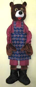 Ростовая кукла Медведица Ростовая кукла Медведица