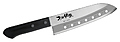 Fuji Cutlery FA-63 Fuji Cutlery FA-63