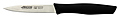 Arcos Nova Paring Knife 188600 Arcos Nova Paring Knife 188600