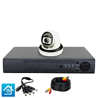 Комплект видеонаблюдения AHD 5Мп Ps-Link KIT-A501HDC 1 камера FullColor Комплект видеонаблюдения AHD 5Мп Ps-Link KIT-A501HDC 1 камера FullColor