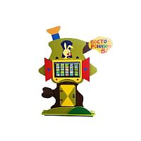 Настенная сенсорная панель Домик Пятачка