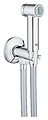 Grohe Sena Trigger Spray 35 26332000 Grohe Sena Trigger Spray 35 26332000