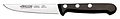 Arcos Universal Vegetable Knife 281104 Arcos Universal Vegetable Knife 281104
