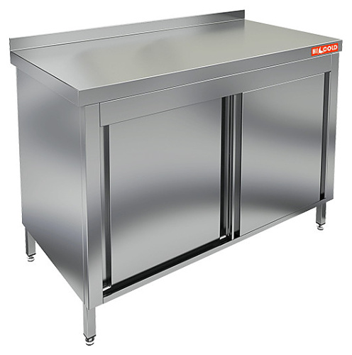 НСЗК-14/7Б стол закрытый с дверцами-купе, пристен., HICOLD RUS НСЗК-14/7Б стол закрытый с дверцами-купе, пристен., HICOLD RUS