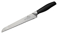 Luxstahl Chef A-8304 3 208 мм Luxstahl Chef A-8304 3 208 мм