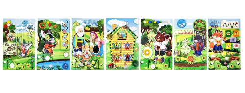 Набор детских бизибордов Страна сказок (7 шт.) Набор детских бизибордов Страна сказок (7 шт.)