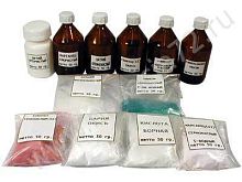 Набор химических реактивов №9 ВС Образцы неорганических веществ